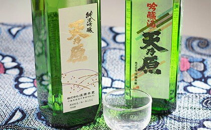 日本酒 720ml 2本セット 天乃原 純米吟醸 720ml 1本 、 天乃原 吟醸 720ml 1本 清酒グラス付き 送料無料 久留里の名水 ギフト可 四合瓶 君津市 須藤本家 すどうほんけ あまのはら 君津市 きみつ 千葉県 sake 地酒