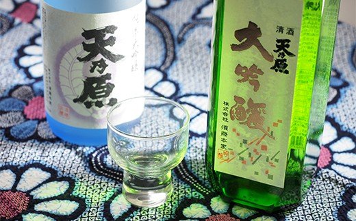 10位! 口コミ数「0件」評価「0」 名水仕込み日本酒 「天乃原」 大吟醸 四合瓶（720ml）1本、 「天乃原」純米大吟醸 四合瓶（720ml）1本 清酒グラス付き 送料無料･･･ 