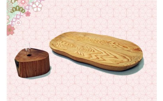 秋元木工 プレート ・ 一輪挿し セット | 工芸品 木製 手作り 家具工房 あきもともっこう 君津 きみつ 千葉