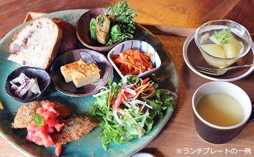 古民家 ペアランチ 食事券 カフェ Cafe&Gallery 郷里 ふるさと ペア券 ランチプレート 手作りケーキのデザート付 ドリンク 自家焙煎珈琲 久留里の名水で煎れた挽きたて珈琲 築130年 古民家 レストラン 君津市 きみつ 千葉県