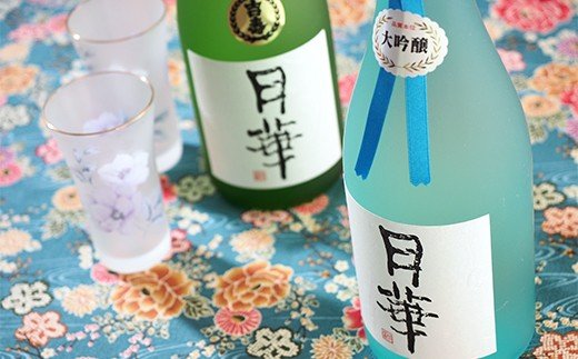 13位! 口コミ数「0件」評価「0」日本酒 大吟醸 2本セット 月華アンティークボトル 720ml 1本、 ｢山田錦｣を使用 大吟醸酒 月華レギュラーボトル 720ml 1本 ･･･ 