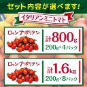 君津市ふるさと納税事務局の画像2