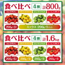 君津市ふるさと納税事務局の画像3