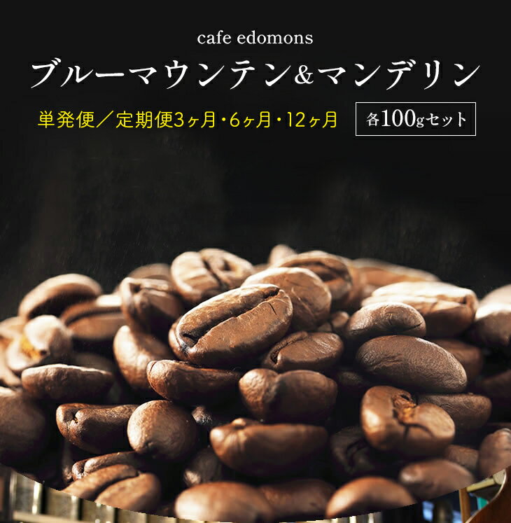 β͡ۥ֥롼ޥƥޥǥ100g