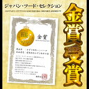 千葉県富津市の画像2