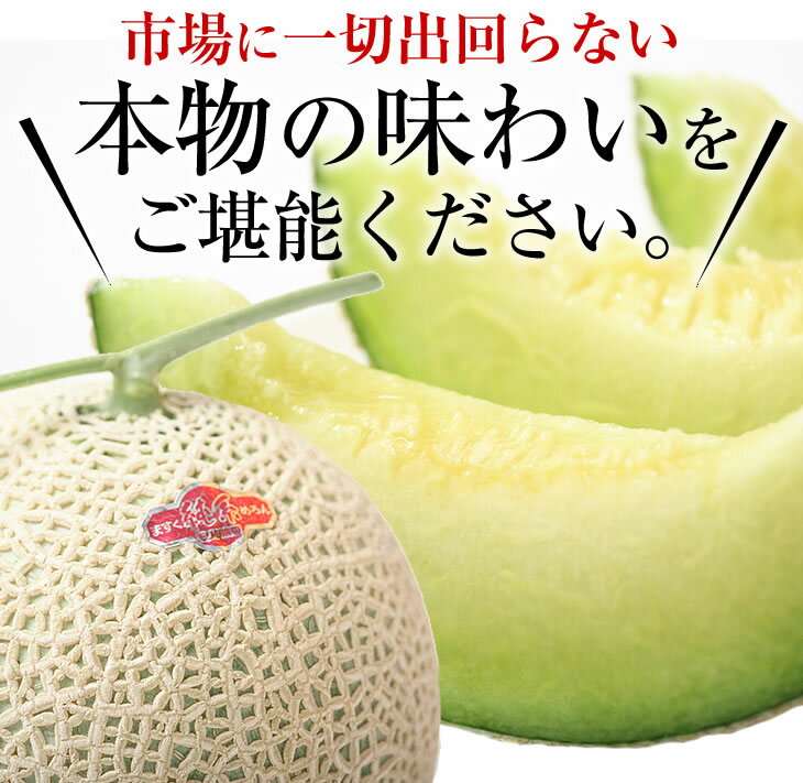 記事番号:34456/アイテムID:449416の画像
