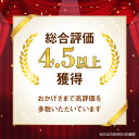 千葉県富津市の画像2