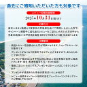 千葉県富津市の画像3