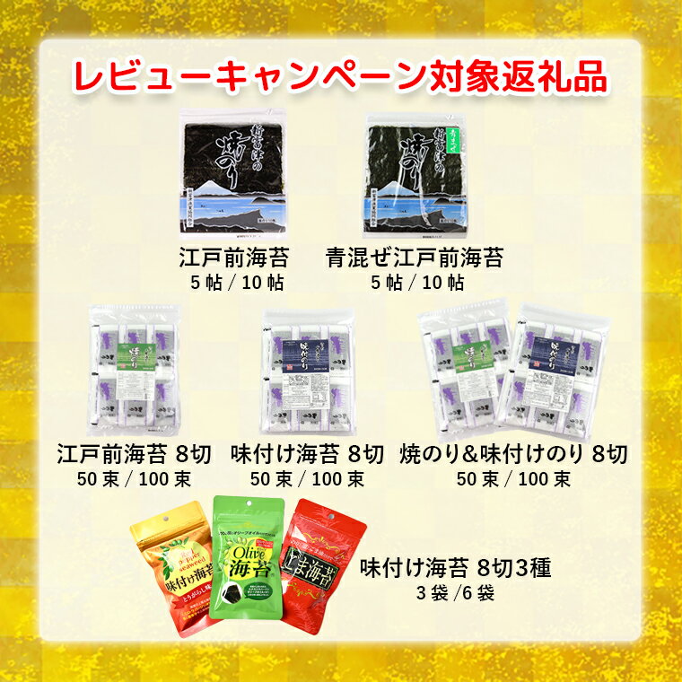 千葉県富津市の画像3