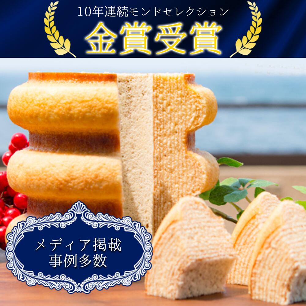 記事番号:34456/アイテムID:449430の画像