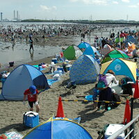 ふるさと納税 富津海岸 潮干狩入り浜券 大人2枚 小人1枚 網袋付 レジャー 潮干狩り チケット 子供 家族 ファミリー 千葉県 子供 こども 小学生 あさり アサリ はまぐり ハマグリ 貝 海鮮 レジャー 旅 日帰り 千葉県 富津市 送料無料 千葉県富津市東京湾内で外洋に ふるさと納税 富津海岸 潮干狩入り浜券 大人2枚 小人1枚 網袋付 レジャー 潮干狩り チケット 子供 家族 ファミリー 千葉県 子供 こども 小学生 あさり アサリ はまぐり ハマグリ 貝 海鮮 レジャー 旅 日帰り 千葉県 富津市 送料無料 千葉県富津市東京湾内で外洋に