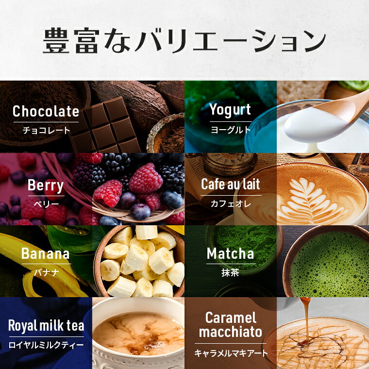 【ふるさと納税】プロテイン VALX ホエイプロテイン バルクス ホエイ 1kg 2kg 3kg 420g フレーバー 人気 国産 筋トレ トレーニング フィットネス 美容 健康 チョコレート ベリー ヨーグルト カフェオレ プロテイン 女性 プロテイン