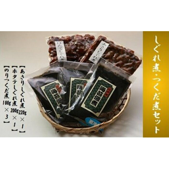 千葉県浦安市 ふるさと納税の返礼品一覧 21年 ふるさと納税ガイド 千葉県浦安市 ふるさと納税の返礼品一覧 21年 ふるさと納税ガイド