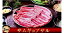 【ふるさと納税】ほんがね 黒豚厚切りサムギョプサルコース/韓国料理 韓国 お食事券 3名様用