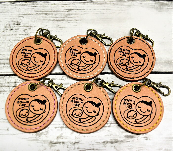 千葉県四街道市の画像2