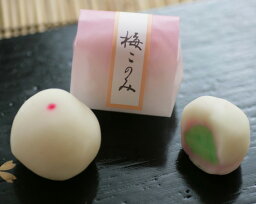 【ふるさと納税】 四街道銘菓詰め合わせ / 和菓子 お菓子 栗羊羹 ようかん 饅頭 焼菓子 セット ギフト 家庭用