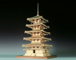 【ふるさと納税】Woody JOE製 木製建築模型 1/75法隆寺 五重の塔(ペイントマーカー付) / 木製キット 木造五重塔 大型模型