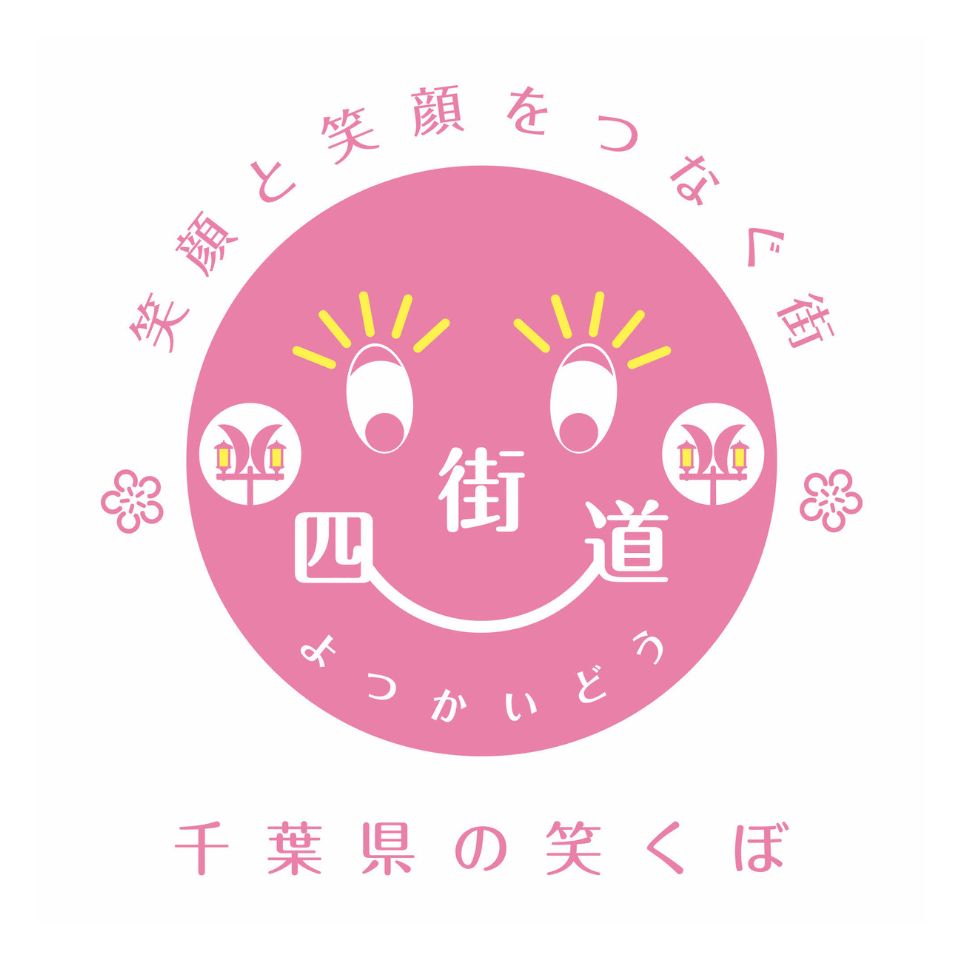 Shop icon