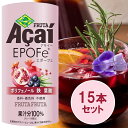 5位! 口コミ数「0件」評価「0」アサイー EPOFe 195g×15本【女性のための、アサイー】フルッタフルッタ｜アサイードリンク フルーツジュース 果物 くだもの 濃厚 ･･･ 