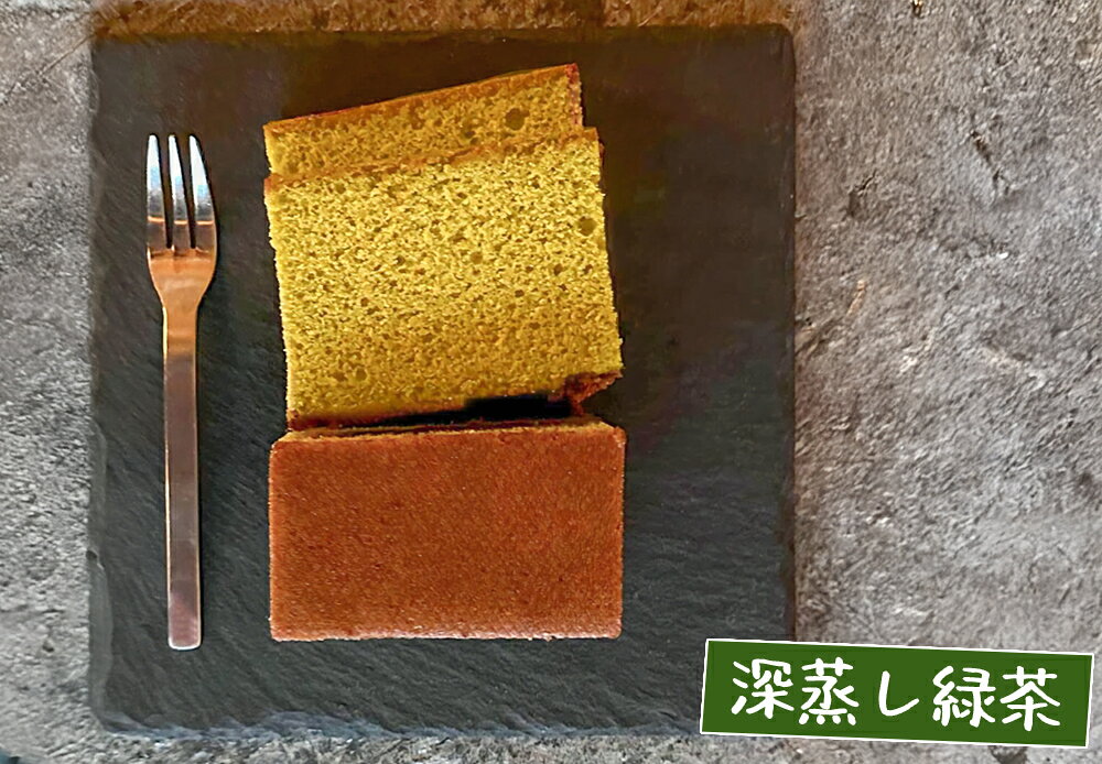 【ふるさと納税】奈良輪豊月堂 袖ケ浦かすていら (2種) カステラ はちみつ ブランド卵 [0217]