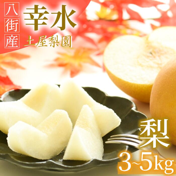 ڤդ뤵Ǽǡ۴ָ깬3kg5kgڲ࿽ʤʥ8ȯոդʤ幬ͽͽե롼