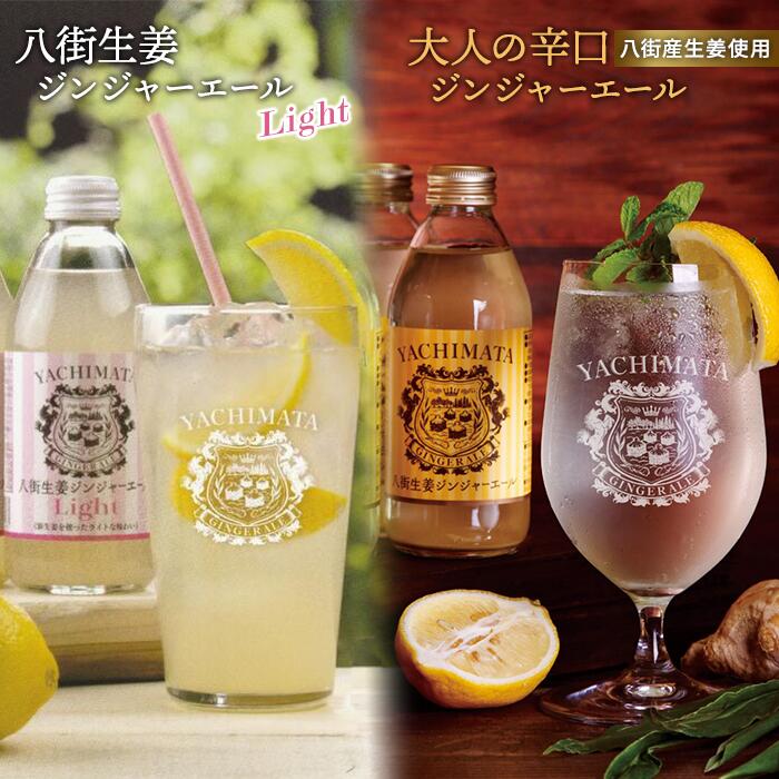 ڤդ뤵Ǽǡͤοɸ󥸥㡼250ml1012ܥ󥸥㡼ժȬ塼󥸥㡼ӥӥ󥻥åȿɸإե