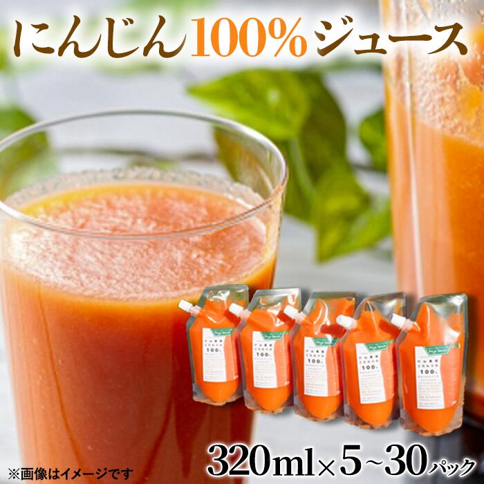 ڤդ뤵Ǽǡͤοɸ󥸥㡼250ml1012ܥ󥸥㡼ժȬ塼󥸥㡼ӥӥ󥻥åȿɸإե