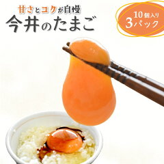 https://thumbnail.image.rakuten.co.jp/@0_mall/f122327-shiroi/cabinet/07212108/imgrc0085159077.jpg