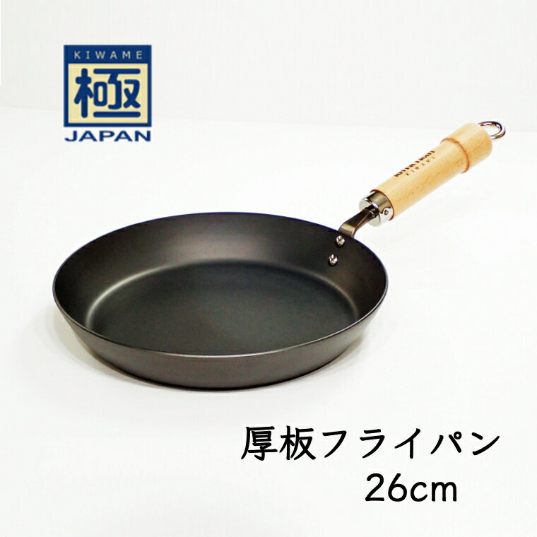 記事番号:33299/アイテムID:403303の画像