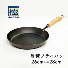 https://thumbnail.image.rakuten.co.jp/@0_mall/f122327-shiroi/cabinet/07242833/imgrc0084535983.jpg