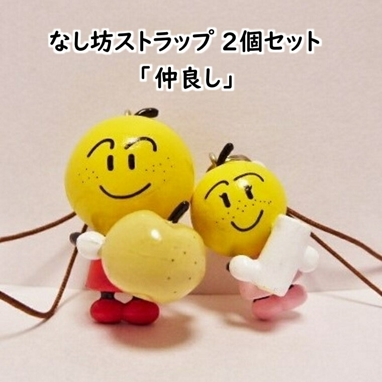 ڤդ뤵Ǽǡۤʤ˷եߥ꡼ȥåסɤ 2 饯å