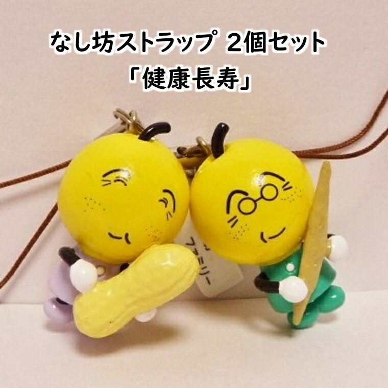 ڤդ뤵Ǽǡۤʤ˷եߥ꡼ȥåסַĹ 2 饯å