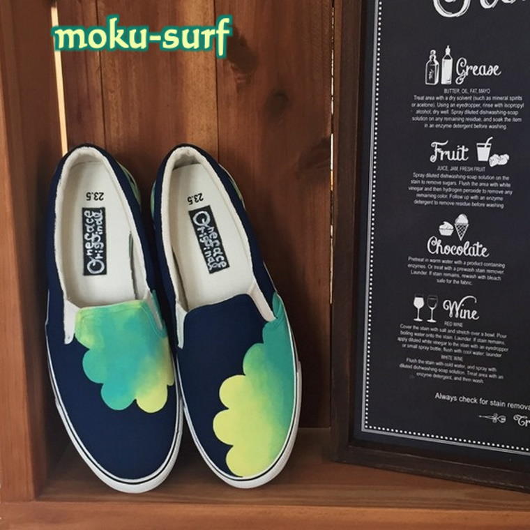 【ふるさと納税】手描きスニーカーmoku-surf レディース メンズ ユニセックス ダークブルー×グラデーション ワイズ 2E 22.0～28.0cm【受注制作】