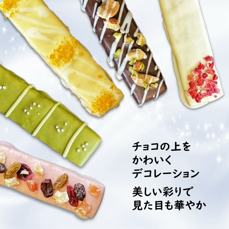 千葉県白井市の画像3