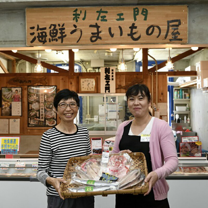 【ふるさと納税】地魚厳選　太刀魚の一夜干　5651-0639