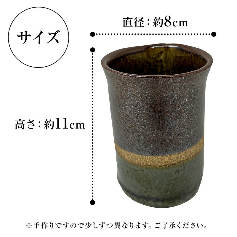 千葉県南房総市の画像2