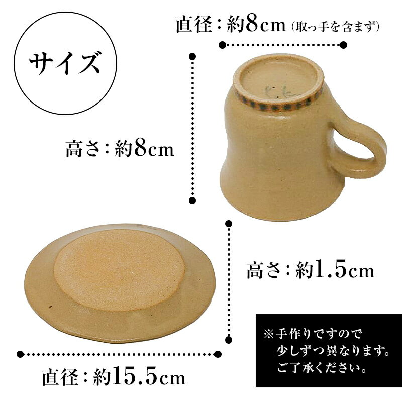 千葉県南房総市の画像2