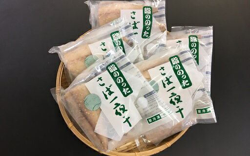 千葉県南房総市の画像2