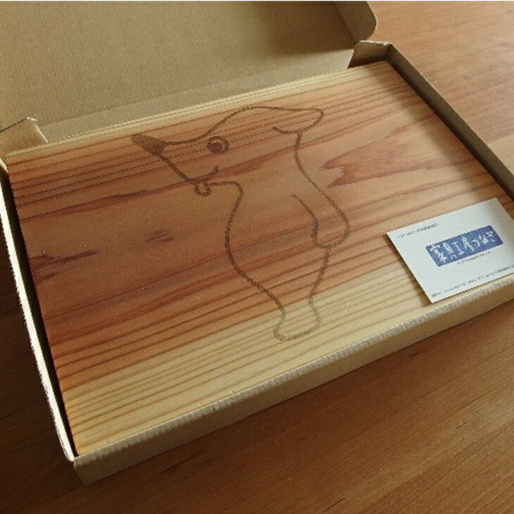 千葉県南房総市の画像2