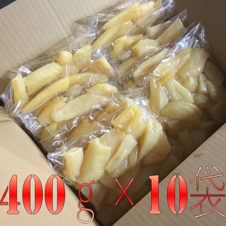 160円 最安値挑戦 ナンコツ〔食道〕 1本 約400グラムです 160円 最安値挑戦 ナンコツ〔食道〕 1本 約400グラムです