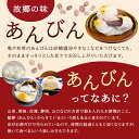 千葉県南房総市の画像2