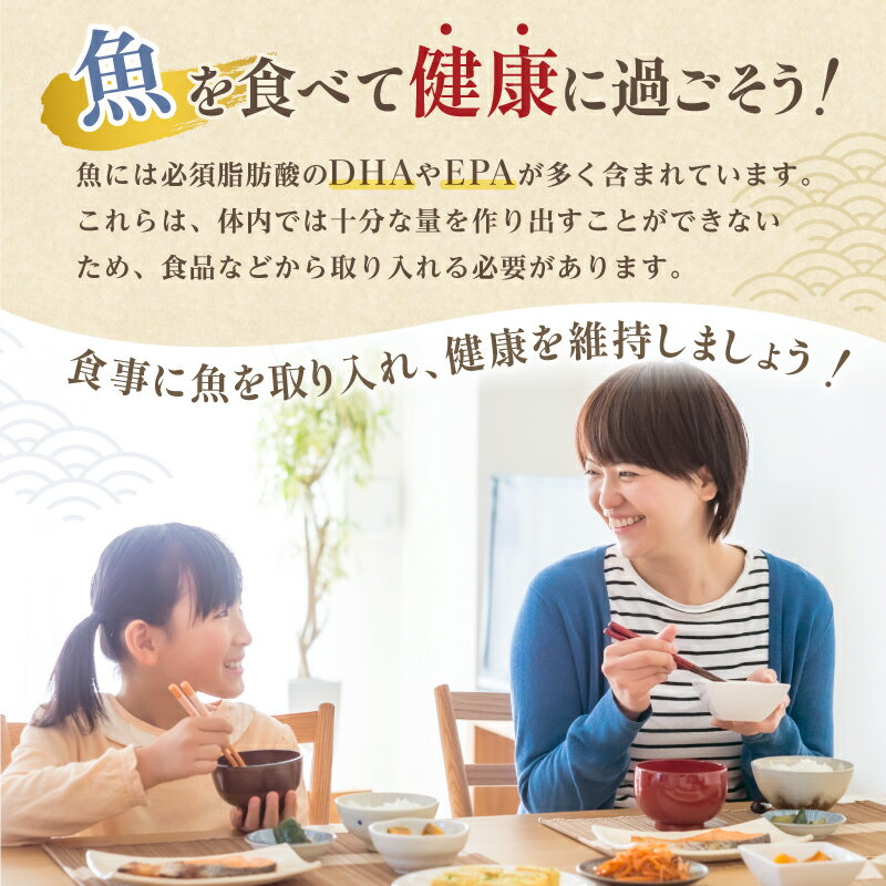 千葉県南房総市の画像3