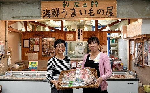 【ふるさと納税】 黒むつ干物・塩糀食べ比べ （計400g以上） mi0022-0008 千葉県 南房総市 希少 お取り寄せ グルメ 黒いのどぐろ 高級 白身魚 ジューシー 海の幸 魚 旨味 ふっくら 柔らかい 晩秋 冬 送料無料