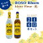 ڤդ뤵Ǽǡ ٤륻åܿ BOSO Rhum blanc Fleur -- ե롼֥ ե롼饹 40/ 700ml mi0091-0001mi0091-0004 ̪  ϥܡ ҡ ॳ  ५ƥ Ť ̣  륳  ̵