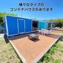 千葉県匝瑳市の画像2