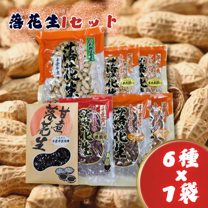 ڤդ뤵ǼǡIåȡꤵȾΩˡޤϺ󡦥ҡԡʥġߤԡʥġż   ԡʥ ԡʥå Ⱦ...