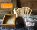 【ふるさと納税】No.197 みやもと山セット 白米3kg・味噌900g ／ お米 精米 コシヒカリ こしひかり 無化学肥料 低農薬 みそ 送料無料 千葉県