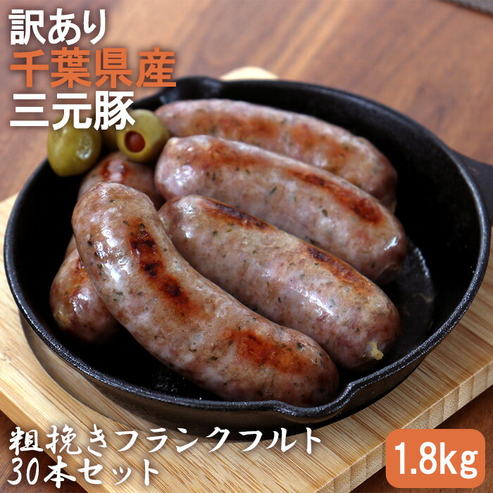 ڤդ뤵ǼǡոԤե󥯥ե30ܥå1.8kgޥ꡼Х륻եͥ륪쥬Υϡ֥ѥܥӤ̵ո