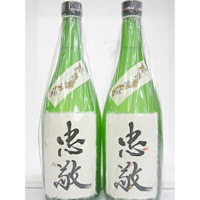 佐原の地酒・純米吟醸酒(忠敬)720ml・2本セット【1056643】