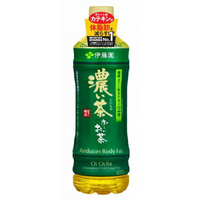 【ふるさと納税】 おーいお茶 濃い茶 600ml 48本 ( 2ケース ) 伊藤園 香取市産 ぺットボトル飲料 _ お茶 飲料 ソフトドリンク まとめ買い 常備品 【配送不可地域：離島・沖縄県】【1285811】